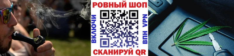 Купить наркотики цена Тихвин APVP  ГАШ  Конопля  ТГК  COCAIN 