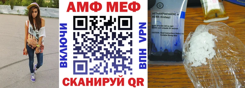 kraken онион  Тихвин  Амфетамин 98% 