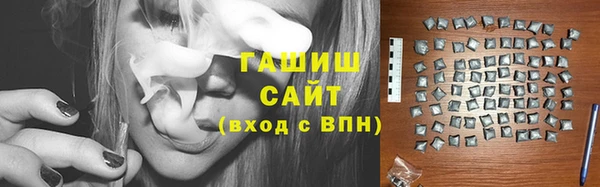 наркотики Балахна