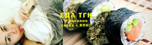 альфа пвп VHQ Баксан