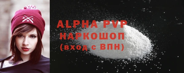 героин Балабаново