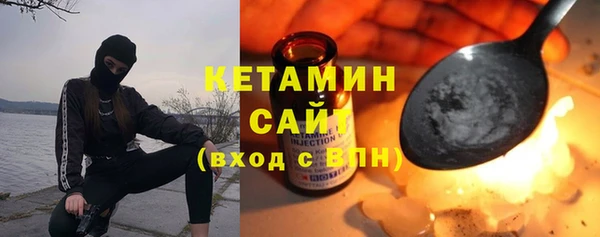 героин Балабаново