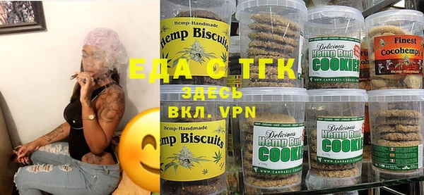 герыч Аркадак