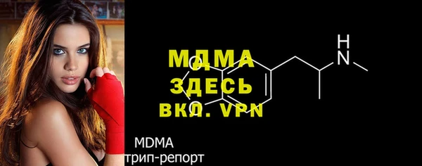герыч Аркадак