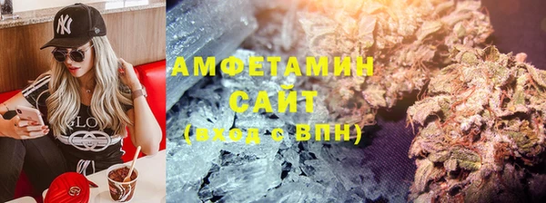 героин Балабаново
