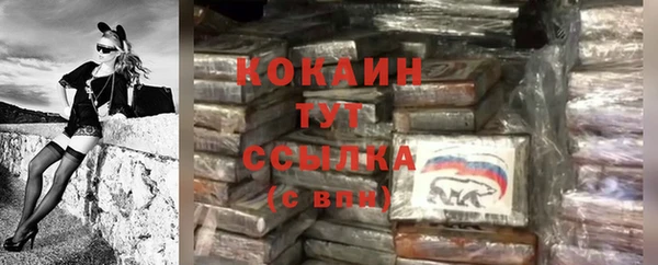героин Балабаново