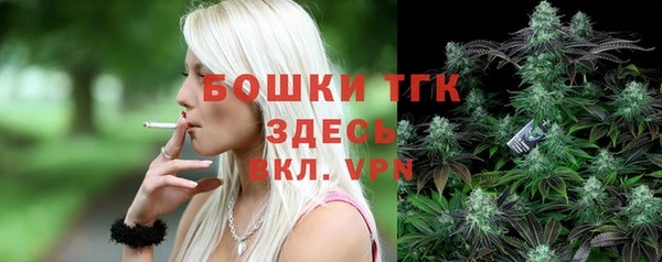 альфа пвп VHQ Баксан