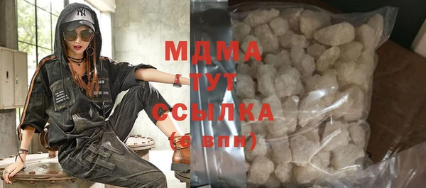 героин Балабаново
