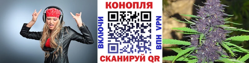 omg зеркало  Тихвин  МАРИХУАНА конопля 